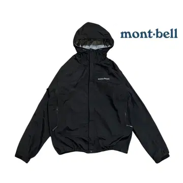 mont-bell 썬더패스 자켓 마운틴 후드티