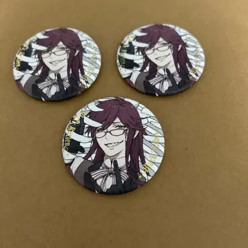 흑집사전 BLACK LABEL 캔뱃지 그렐 3점