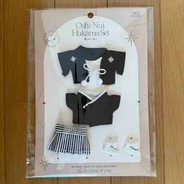 쓰리코 3COINS 하카마 옷 S 사이즈