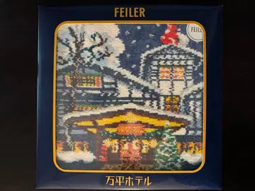 페이러 만평 호텔 만평 크리스마스 타월 손수건