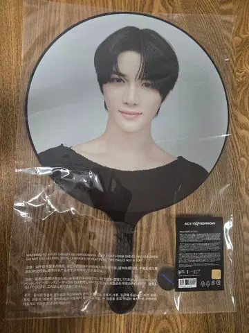 act:tomorrow 봄규 부채