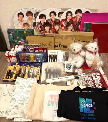 King&Prince 킹프리 묶음 판매