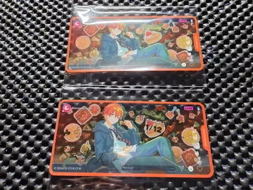 프로세카 시노노메 아키토 메모 스티커 (금박 1장)