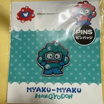 만박 한교동 핀 배지 EXPO 오사카 간사이 만박