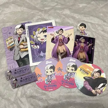 Dr.STONE 아사기리 겐