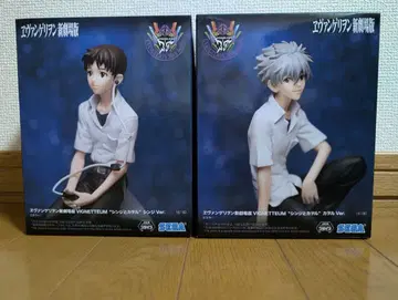 에반게리온 VIGNETTEUM 피규어 세트