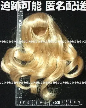 니아하르모니아 하르모니아블룸 허밍 롱 블론드 가발 새상품급