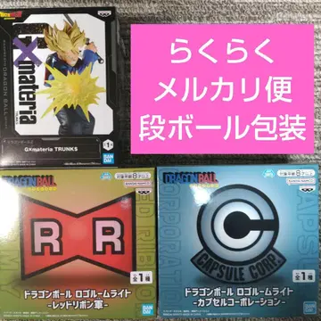 드래곤볼 로고 룸 라이트 트렁크스 피규어 세트