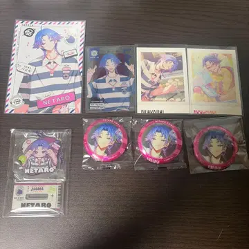 18trip 야반코타로 세트