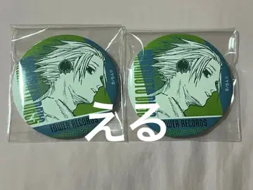 사카모토 데이즈 SAKAMOTODAYS 타워 레코드 캔뱃지 낙 원화