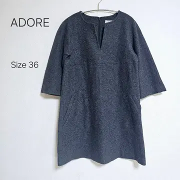 새상품급 ADORE 7부 소매 다크 그레이 원피스 심플 포켓 부착