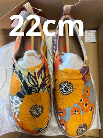 [UIN] 슬립온 로퍼 슬립온 아트 여행 신발 발볼 넓은 신발