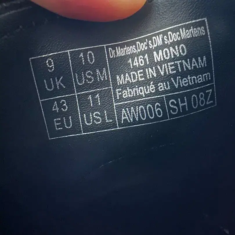 10번째 상품 이미지