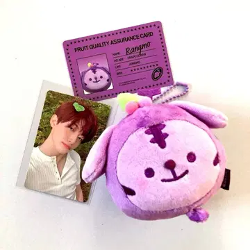 CRAVITY 정모 ccrew 쿠쿠루