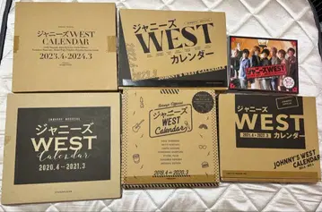 쟈니즈 WEST 달력 6세트