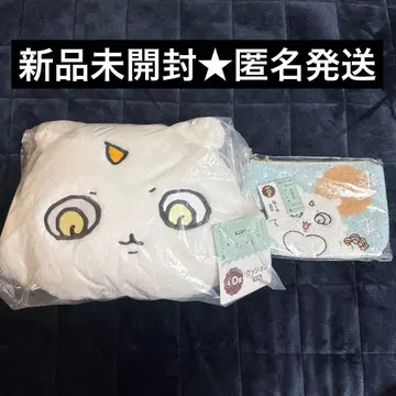 [미개봉 새상품] 치이카와 (먼작귀) 에니마이 복권 그 아이 세트