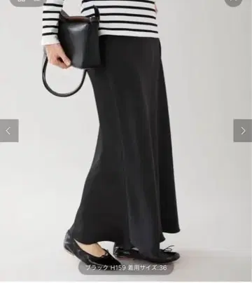 이번 시즌 이에나 더블 새틴 스커트 블랙 36