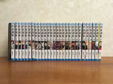 [ 주술회전 ] 아쿠타미 게게 0~27권 세트