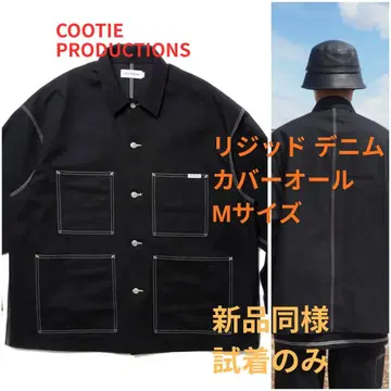 새상품급 시착 1회 완판템 쿠티 RIGID 데님 커버올