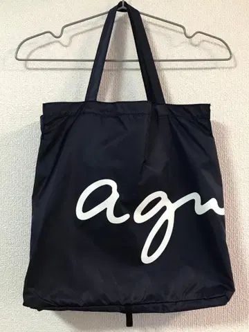 에네스베 나일론 로고 접이식 에코백 토트백 네이비