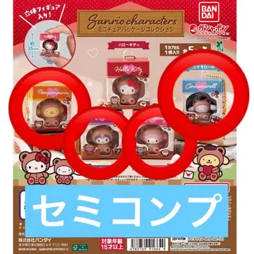 산리오 캐릭터즈 미니어처 패키지 컬렉션 (헬로키티 제외)