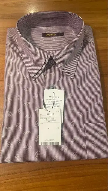 아라미스 보라색 스트라이프 긴팔 셔츠 L