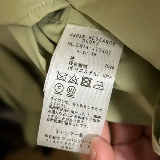 7번째 상품 이미지