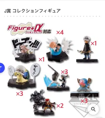 제일복권 원피스 최악의 세대 J상 17점 내부 가방 미개봉품