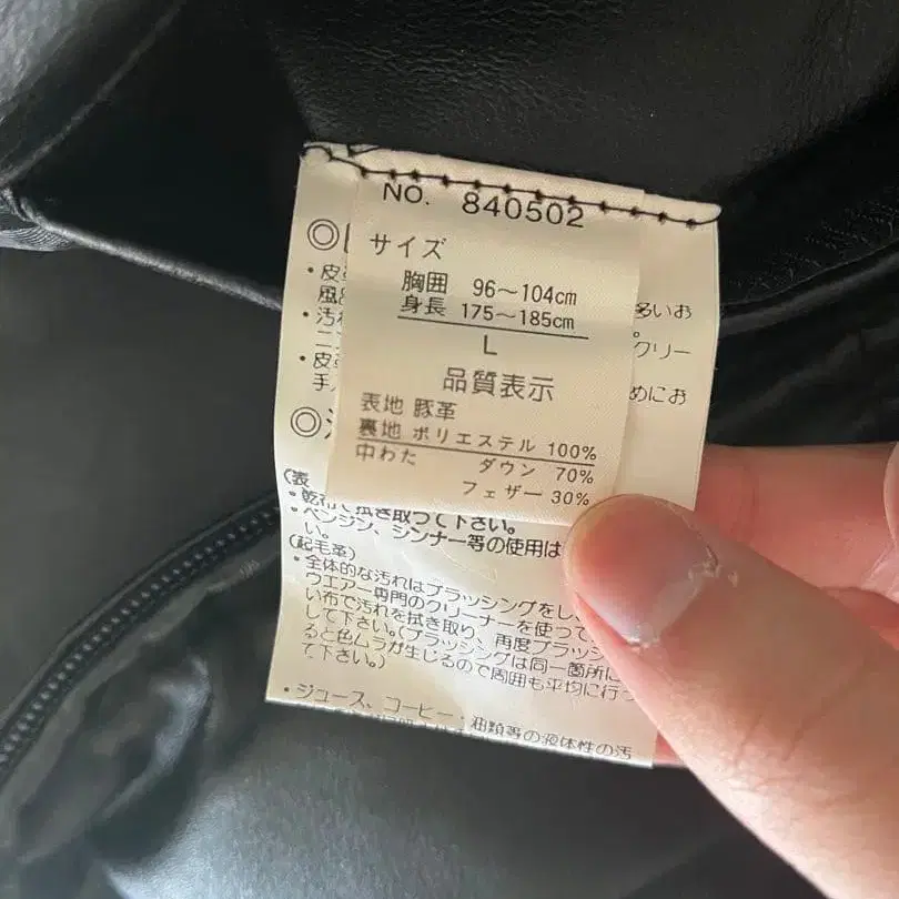 4번째 상품 이미지