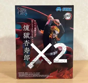 귀멸의 칼날 XrossLink 렌고쿠 쿄쥬로 프라이스 세가 피규어