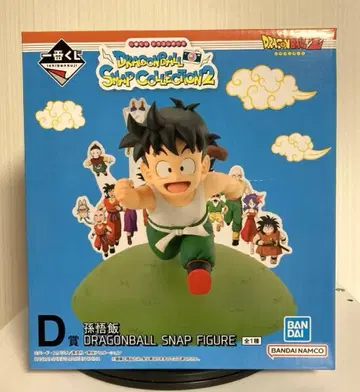 [ 익명 배송 ] 드래곤볼 제일복권 D상 손오반 스냅 컬렉션