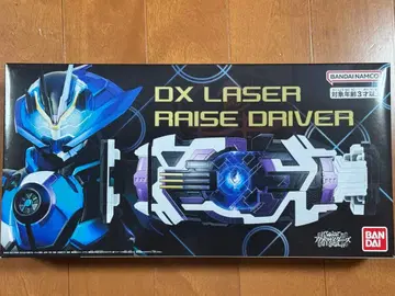 프리미엄 반다이 한정판 DX 레이저 레이즈 드라이버