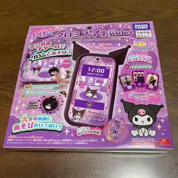 [ 미사용 미개봉 새상품 ] 쿠로미 스마트폰 와이드