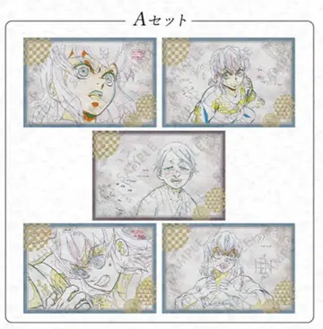 귀멸의 칼날 다이닝 오타노시미 복권 엽서 세트 유곽편 이노스케 이노코