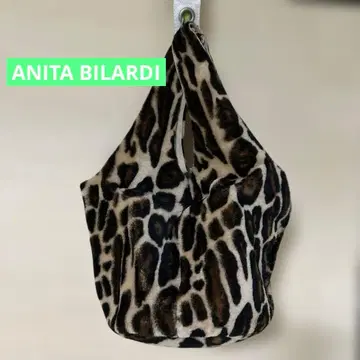 ANITA BILARDI 리버서블 퍼 백