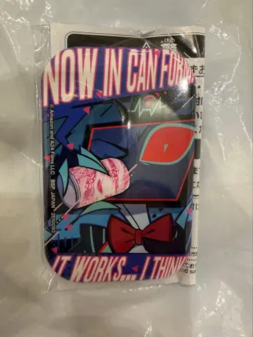 해즈빈 호텔 스퀘어 캔 배지 복스