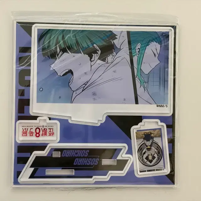 미개봉) 호시나 형제 아크릴 스탠드 디오라마 괴수8호 원화전