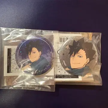 하이큐 코스모 월드 쿠로오 테츠로 캔뱃지