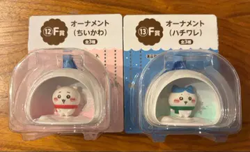 치이카와 (먼작귀) 하치와레 에니마이 복권 F상 오너먼트 세트