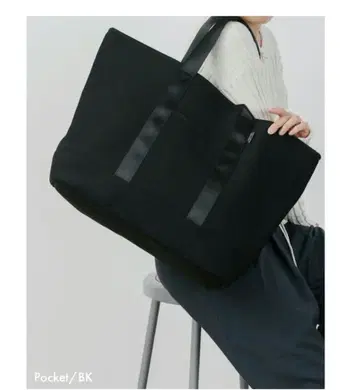 에디타 마더백 토트백 [edt-007]