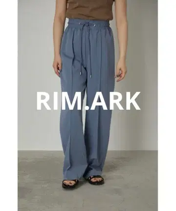 새상품 림아크 드로우 스트링 와이드 팬츠 36 정가 19800엔 미사용