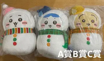 치이카와 (먼작귀) 에니마이 복권 A상, B상, C상 3종