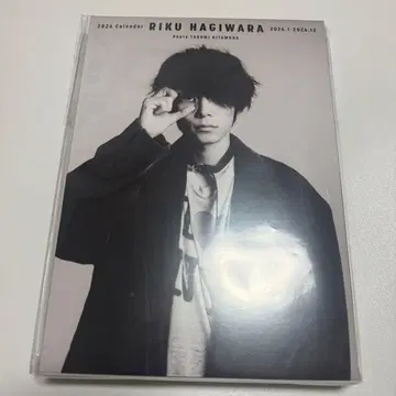 하기와라 리쿠 달력 2026 탑코트