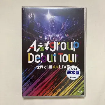 A!group Debut Tour 세계에서 1번째 A LIVE 일반ver