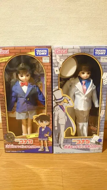 명탐정 코난 리카짱 인형 코난 괴도 키드