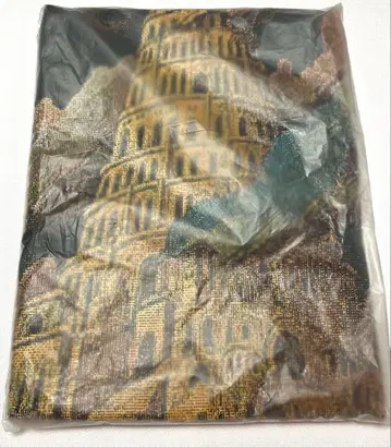 Mrs. GREEN APPLE 바벨탑 랜덤 가챠 당첨 멀티 크로스