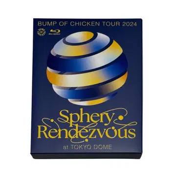 BUMP OF CHICKEN TOUR 2024 Blu-ray