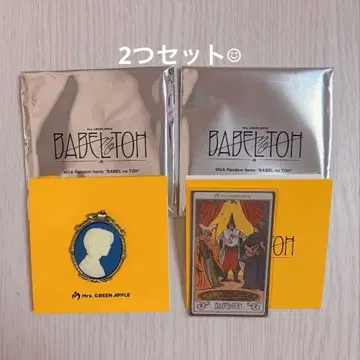 미세스 바벨탑 굿즈 카메오 핀즈 C 와카이 카드