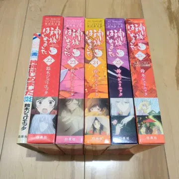 오늘부터 신령님 오리지널 애니메이션 DVD 한정판 미개봉 포함