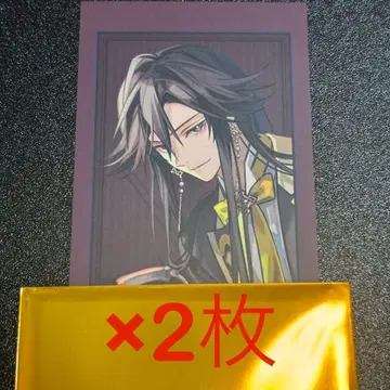 마츠리카노케이 오토메이트 마켓 오토마 포토 카드 후엔